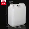 Cubos Cuadrados Portátiles al por Mayor, Cubos Químicos de Plástico Blanco, Cubos Apilables de Grado Alimenticio con Tapas, Cubos Químicos Cuadrados Verticales