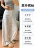 Pantalones blancos de lino de pierna ancha para mujer, estilo de verano fino, estilo old money, de cintura alta, holgados, adelgazantes, con caída, pantalones casuales de traje de algodón y lino