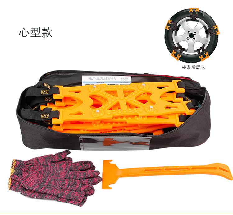 新款防滑扎带_02