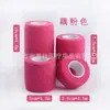 Venta Directa de Fábrica Vendaje Elástico Autoadhesivo Protector Tela No Tejida Autoadhesiva Tatuaje Deportivo para Dedo Mascota Vendaje