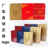 Bolsas de Regalo para Joyería, Bolsos de Mano, Bolsas de Papel, Joyería Hecha a Mano DIY, Pulseras, Cuentas, Accesorios