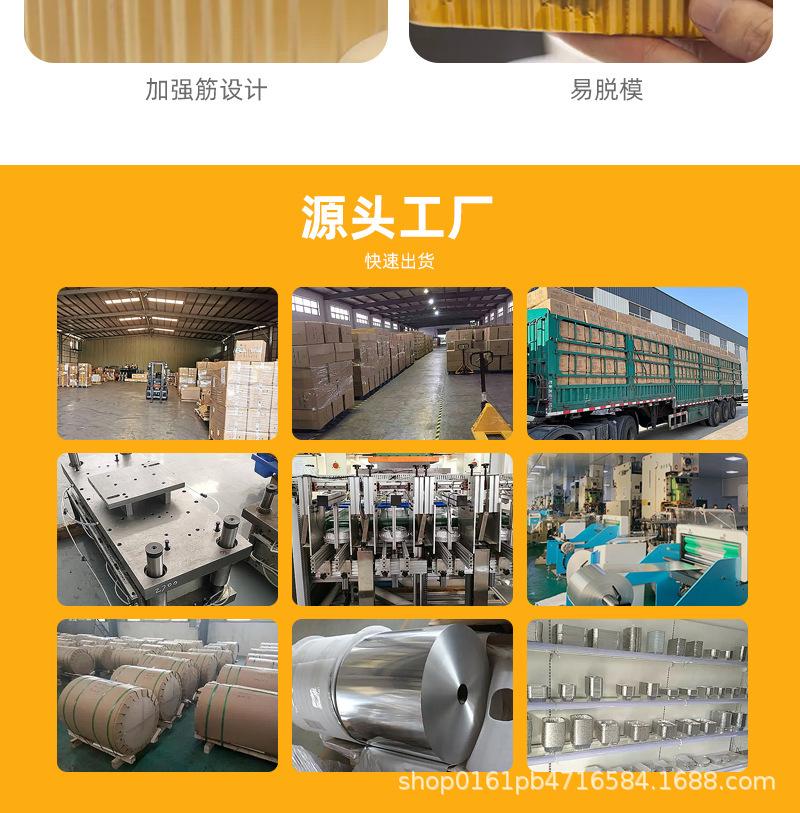 详情-10.jpg