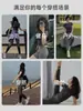 Top de Yoga Delgado de Verano para Mujer, Camiseta de Secado Rápido, Ajustado, Mangas Cortas Deportivas, Ropa de Entrenamiento Fitness Pilates, Talla Grande