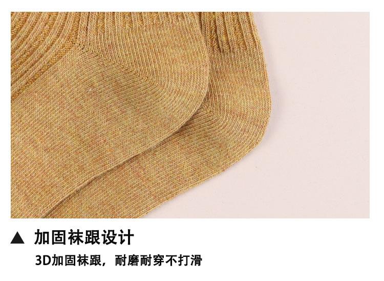 详情_10.jpg