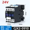 Contator CA 380V Cjx2-1210 1810 2510 3210 6511 5011 9511 220V
