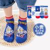 2024 [Cinco Pares] Calcetines Infantiles Primavera y Otoño Clase a Algodón Niños Dibujos Animados Calcetines de Caña Media Venta al por Mayor Dropshipping