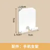 Estante de Almacenamiento con Tablero Perforado para Cocina para Condimentos, Organizador de Cuchillos y Platos Montado en Pared con Agujeros Redondos sin Taladro, Accesorios para Tablero Perforado de Pared