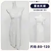 Lobe Lencería Sexy, Camisón Sexy de Encaje de una Pieza, Conjunto de Pijama Puro Deseo Mezclado y Combinado, Colección de Liquidación