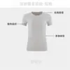 Camiseta Deportiva de Manga Corta con Cuello Redondo, Secado Rápido, Transpirable para Running, Ropa de Yoga Ajustada de Verano, Top Elástico para Pilates