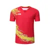 Ropa Nueva Estilo 2022 Tenis de Mesa Ropa de Dragón Ropa Nacional Chaqueta para Hombre y Mujer Ropa de Entrenamiento Secado Rápido Transpirable Ropa de Competición para Niños