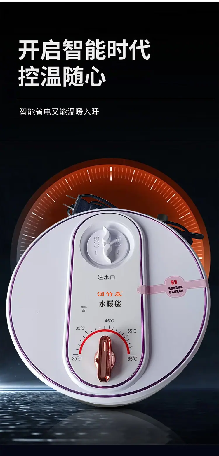 详情2_08.jpg