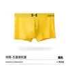 Algodón Puro Ropa Interior Masculina al por Mayor Cintura Media Color Sólido Antibacteriana Calzoncillos tipo bóxer para Hombre Jóvenes Deportivos Holgados Tallas Grandes Ropa Interior
