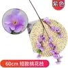 Rama Artificial de Flor de Durazno, Flor Seca Individual, Flor de Cerezo, Adorno para Sala de Estar, Rama, Flor de Invierno, Flor de Seda, Árbol Artificial, Decoración Paisajística