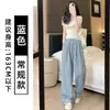 [Cintura 3D - dos largos de pantalón] Pantalones retro de cuadros azules para mujer, de verano, de cintura alta, pierna recta, casual, pierna ancha