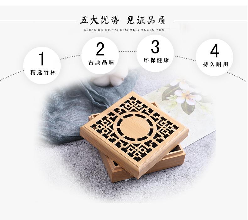 津硕香盒_04.jpg