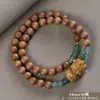 Pulseira de contas de oração budista de madeira crua natural, vendida a quente, sândalo dourado, sândalo Barbie, pulseira colecionável para homens e mulheres, fornecimento para live-stream