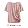 Top deportivo de verano para mujer con diseño de cordón lateral, camiseta adelgazante y de secado rápido, corte holgado, talla grande, ropa de fitness, manga corta
