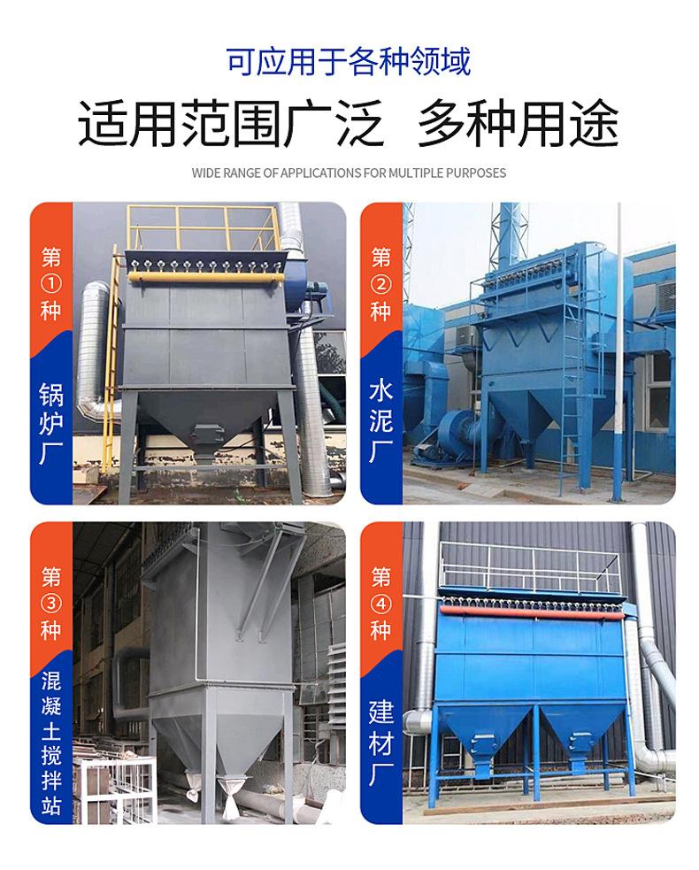 2单机应用.jpg