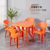 Juego de Mesa y Sillas de Plástico para Puesto de Comida, Puesto de Barbacoa al Aire Libre, Mesa Redonda para Antojos Nocturnos, Silla con Respaldo, Mesa y Sillas Sencillas e Informales para Playa