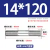 Varilla Roscada de Acero Inoxidable 304 de Doble Extremo, Varilla Roscada Extendida con Conexiones Roscadas en Ambos Extremos, Varilla de Perno Roscado, Varilla Prisionera M3-M24