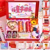 En Stock 61 Set de Regalo para el Día del Niño Caja de Regalo Creativa DIY Exclusiva Recuerdos del Día del Niño para Niños y Niñas