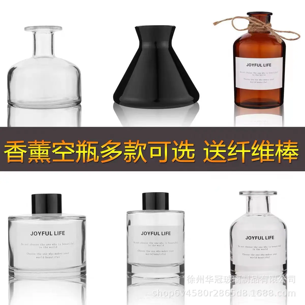 香薰微信图片_20220419143229