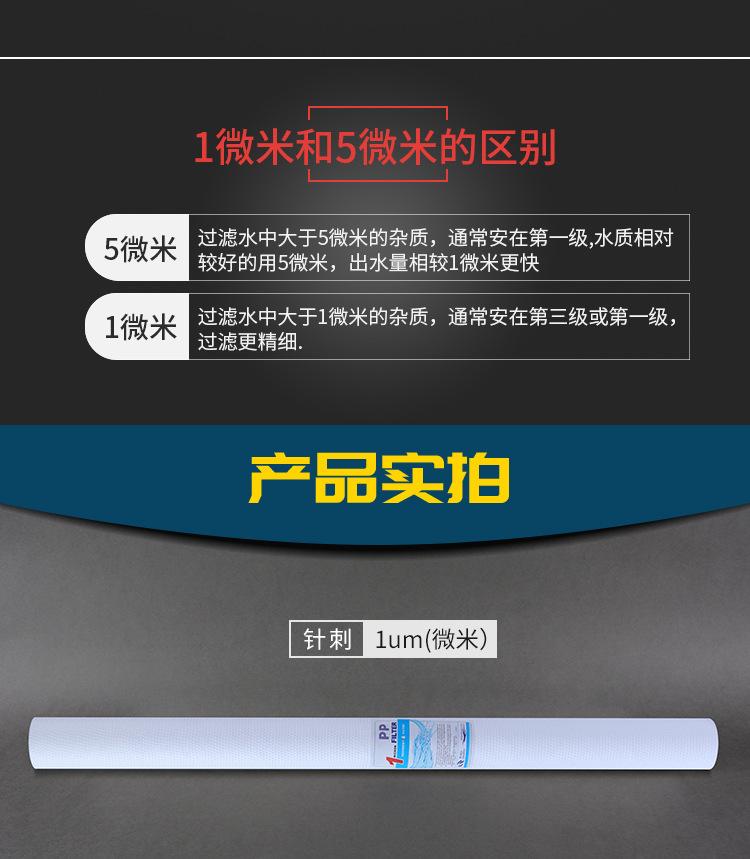 详情页_07.jpg