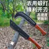 Cuchillo multifuncional para cortar huesos hecho a mano de acero completo para el hogar, herramienta de corte agrícola, nuevo cuchillo de corte y tala de árboles de acero al manganeso
