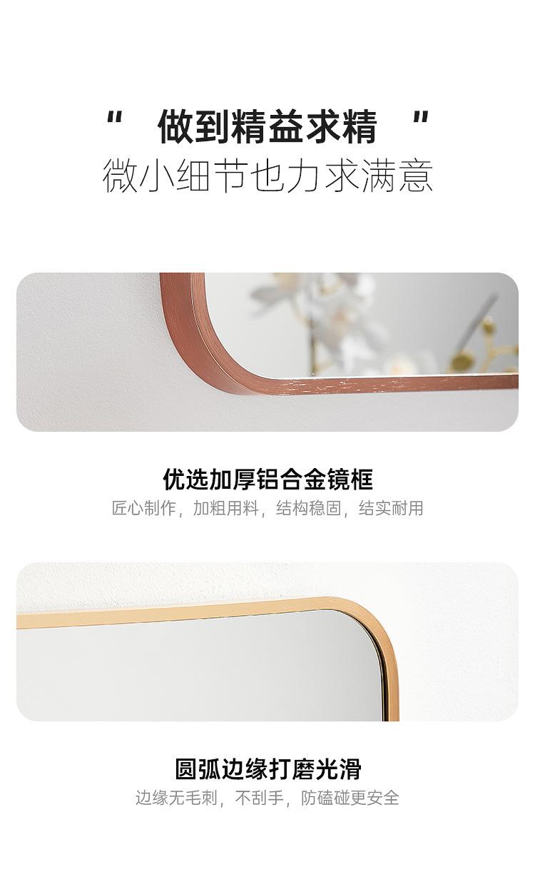 浴室镜商详_13.jpg