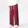 Pantalones de chándal rectos de nuevo estilo para primavera y otoño para hombre, corte holgado, pantalones largos de pierna ancha fluidos de color liso con capas laterales, pantalones largos casuales deportivos para hombre