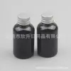 Botella de tapa de aluminio transparente 50ml botella de glicerina, botella de hidrosol, botella desmaquillante, botella para cebo de pesca, botella de medicina líquida, botella de champú
