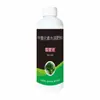 Melaza Aminoácido Líquido Fertilizante Foliar Soluble en Agua Flores Frutas Verduras Flores Plantas Verdes Hojas Pequeñas Hojas Amarillas Hojas Rizadas Plantas Verdes Solución Nutritiva