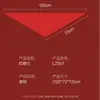 Cachecol Econômico Deli Lz501 de Poliéster Vermelho 1,2m para Estudantes, Adequado para Alunos do Ensino Fundamental, Cachecol Vermelho Respirável e que Não Desbota