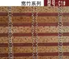 Cortinas de Bambu Personalizadas, Persianas Rolantes, Cortinas de Porta, Divisórias Chinesas e Japonesas, Cortinas de Pendurar Ajustáveis, Proteção Solar, Blackout, Persianas de Sombreamento