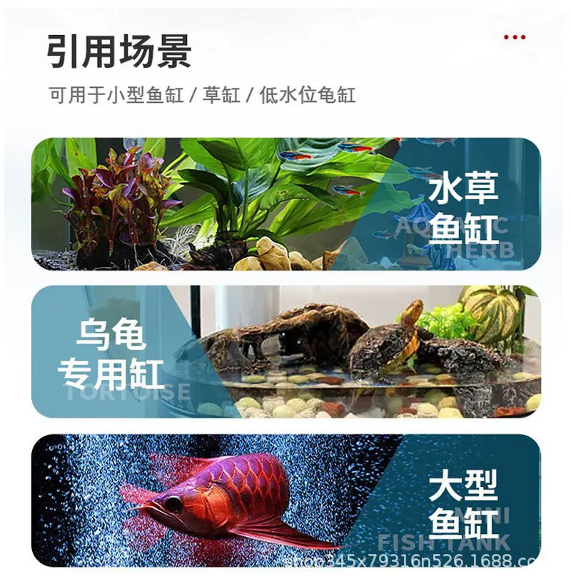 多功能潜水泵_03.jpg