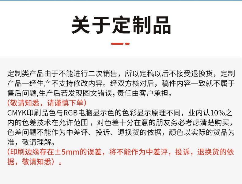 包装袋_20.jpg
