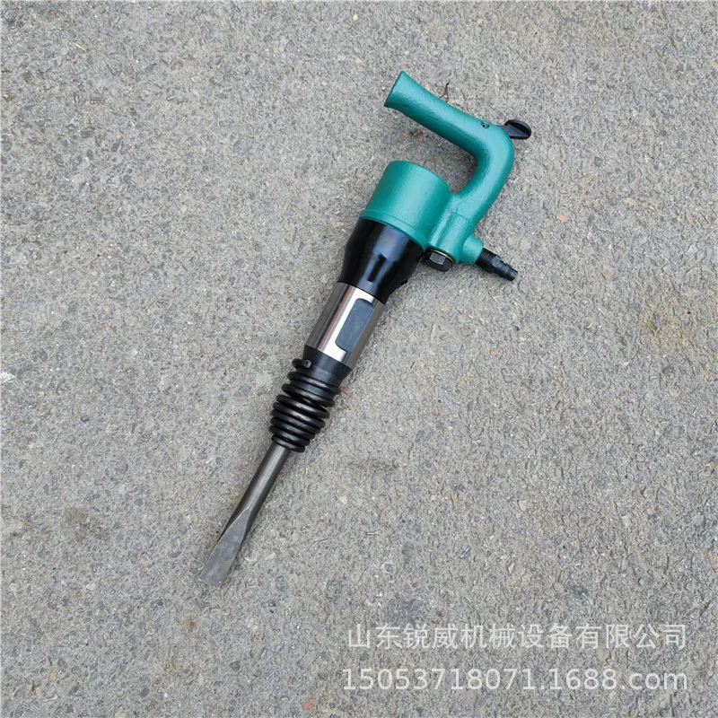 C3气铲 (15).jpg