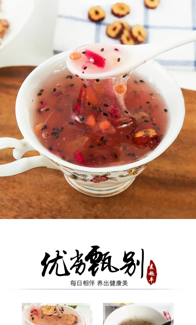 火龙果藕粉--喷绘铁罐详情_05.jpg