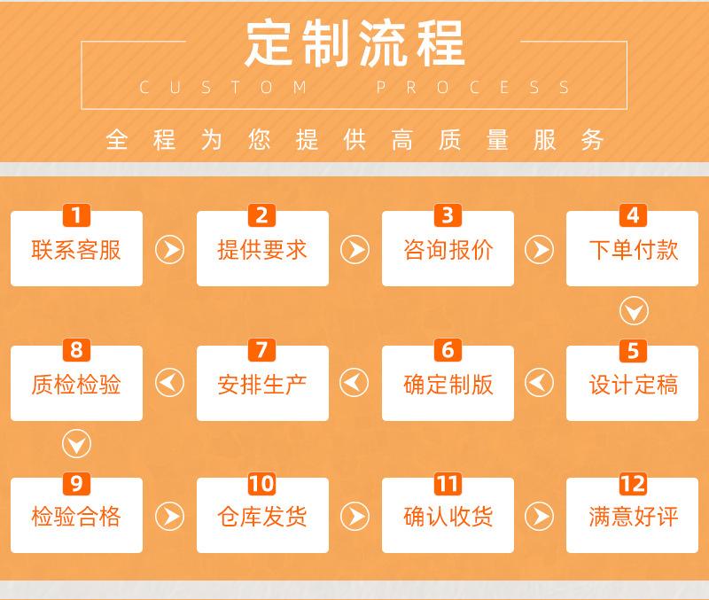 荣浩_10.jpg