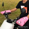 Luvas elétricas de inverno para carro, direto da fábrica, espessadas, à prova de frio, luvas de motocicleta, à prova d'água, conjunto de guidão para carro a bateria, quente para mulheres