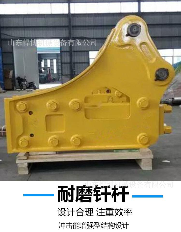 6破碎锤详情页 (6).jpg