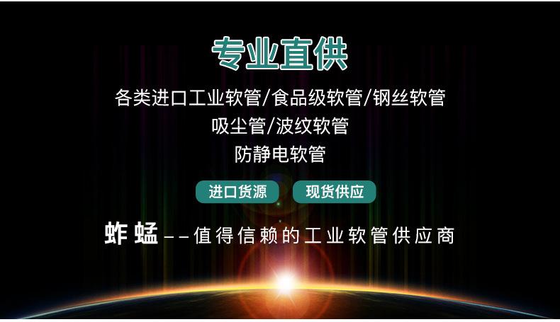 内页修改后_02