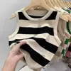 Una generación de camisola de rayas contrastantes para el cabello para mujer, corta, ajustada, para chicas calientes, tejido de seda helada sin mangas, chaleco de verano