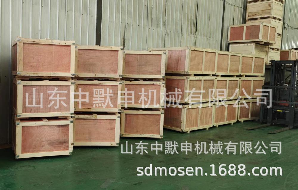 割草箱规