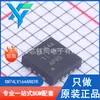 SN74LV164ARGYR nuevo original en stock TI/Texas Instruments registro de desplazamiento paquete VQFN-14