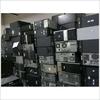 Reciclaje de Computadoras Viejas en Diversas Áreas de Beijing, Reciclaje de Servidores, Adquisición de Monitores Viejos, Reciclaje de Chatarra