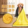 Toalha absorvente para pets, toalha de banho para cães de secagem rápida, toalha de limpeza para pets em microfibra espessa, atacado do fabricante