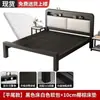 Cama de Ferro Forjado Estilo Europeu 1.8m Reforçada Espessa Cama de Casal 1m Cama Residencial Aço Inoxidável Quarto de Aluguel Cama com Estrutura de Ferro Quarto