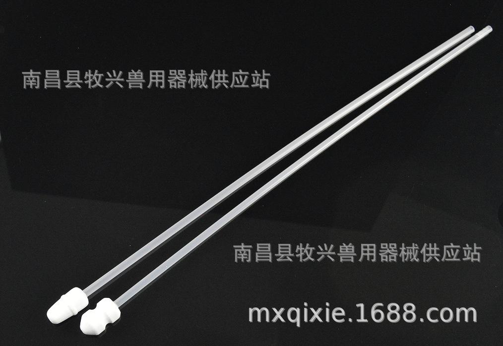 e05111a3ae35bc9416bc64c696644b