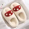 Pantuflas de Algodón con Dibujos de Champiñones Otoño e Invierno Hogar Pantuflas de Felpa de Suela Gruesa Más Terciopelo Calientes Antideslizantes Lindas Uso en Interiores en Casa